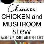two images of chicken and mushroom stew on white plate