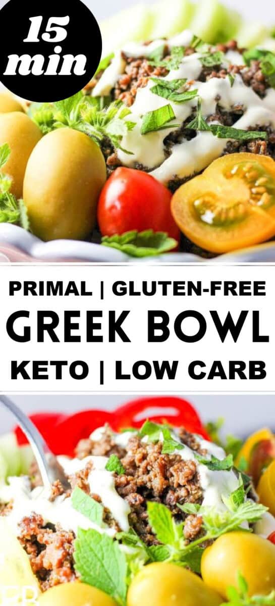 2 images of greek bowl with text overlay for recipe title