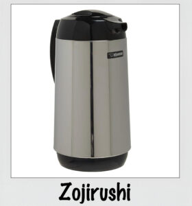 The Zojirushi Carafe with carafe name overlay